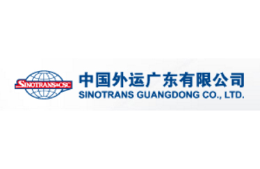 专业代理 进口出口 报关清关 报检 监管仓 保税仓 深加工 异地 合同备案、变更、核销