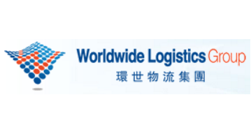 上海环世物流 专业国际国内 海运航空空运 货运代理 中东 印巴 黑海 中亚