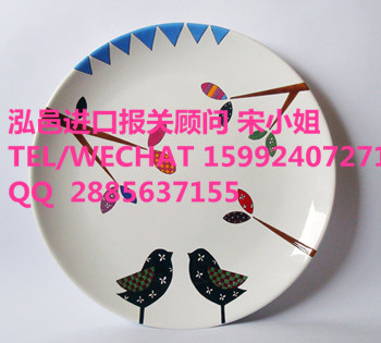 西班牙字画进口清关要哪些资料