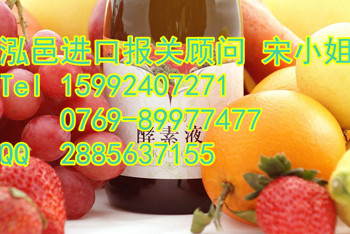 深圳机场酵素进口清关