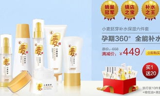 首次进口代理的化妆品要关注的报关问题|
