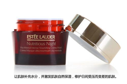 雅诗兰黛化妆品是怎样正规报关进口,需要的材料