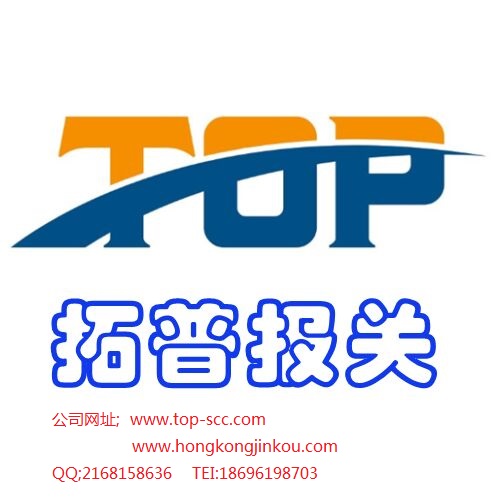 出口报关有牌无牌怎么判断？哪些需要授权哪些不需要呢？