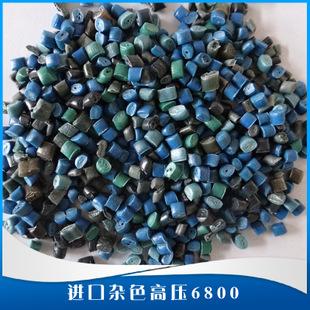广州进口清关_塑料进口清关