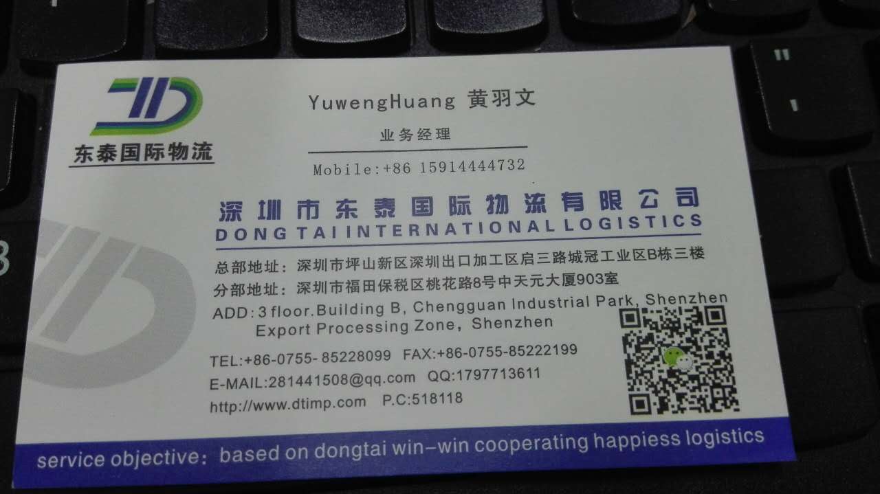 深圳保税物流仓储|坪山保税仓出租