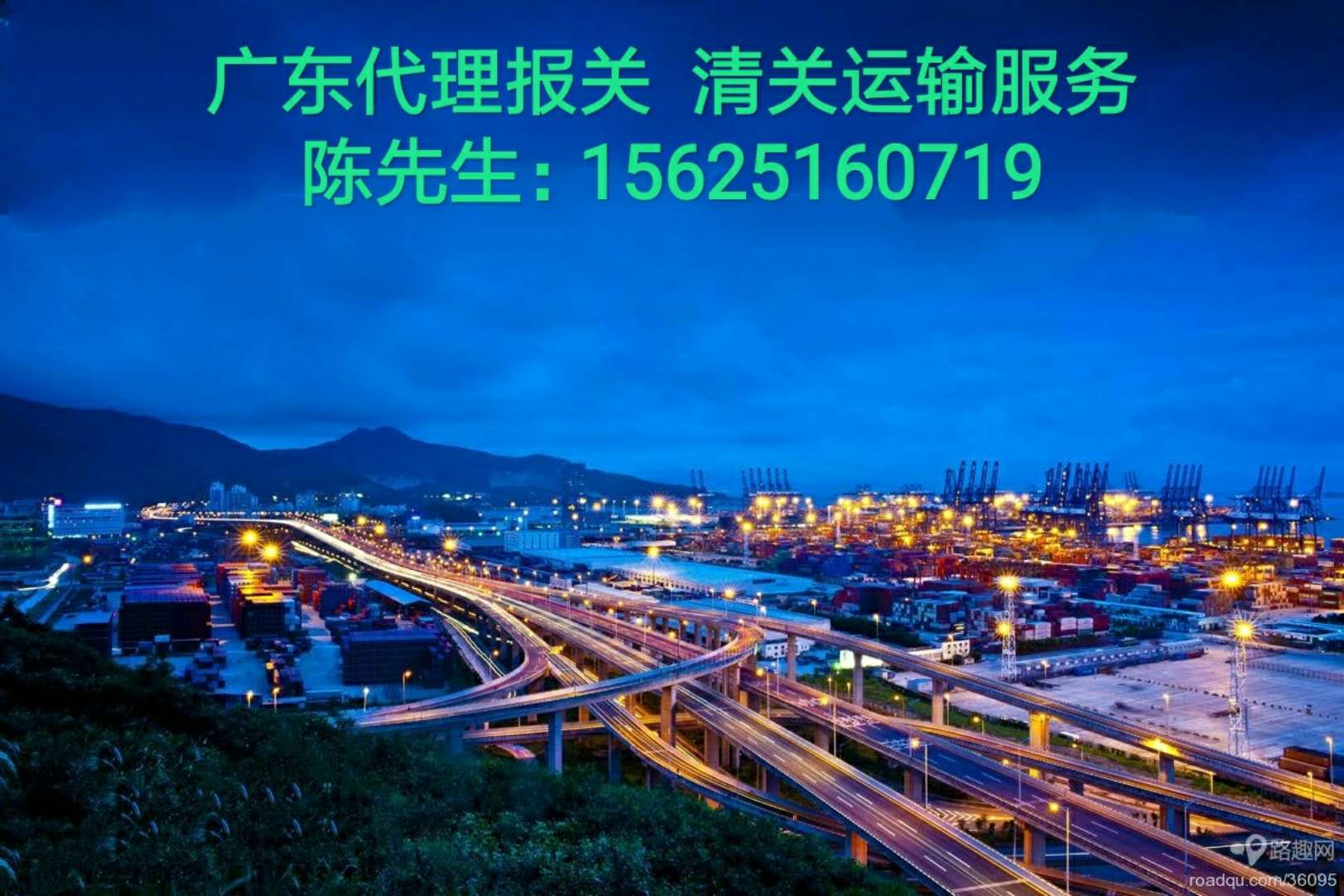 广州窖心码头红酒进口分拨/广州窖心码头红酒进口海运