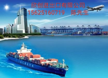 广州窖心码头红酒进口标签设计/广州窖心码头红酒进口贴标