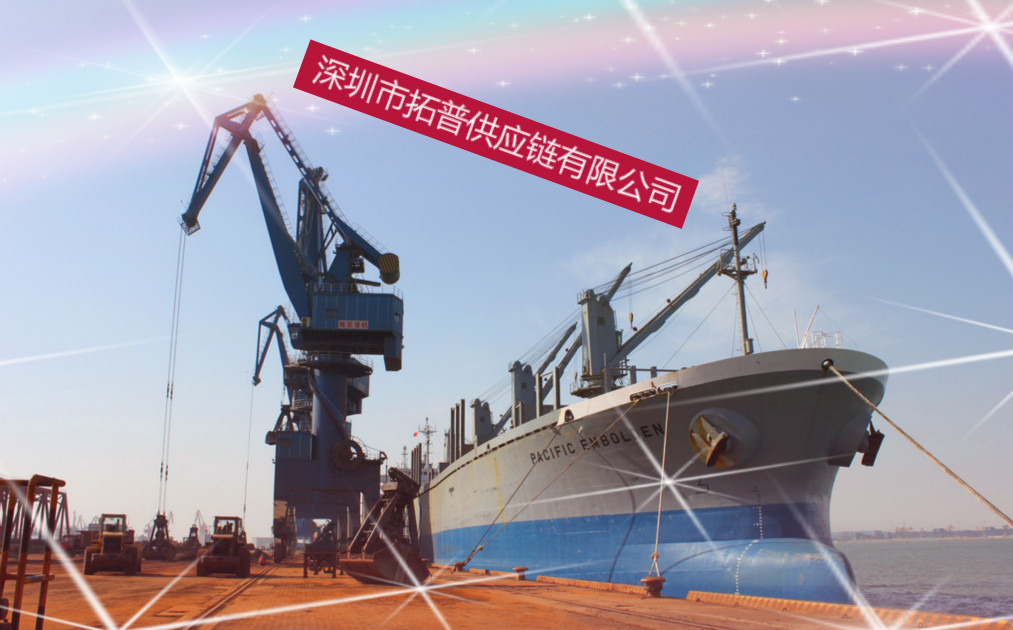 机场进口清关流程 深圳代理报关 深圳代理报关