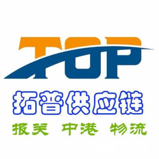 深圳塑料玩具的出口机场报关深圳报关行买单报关