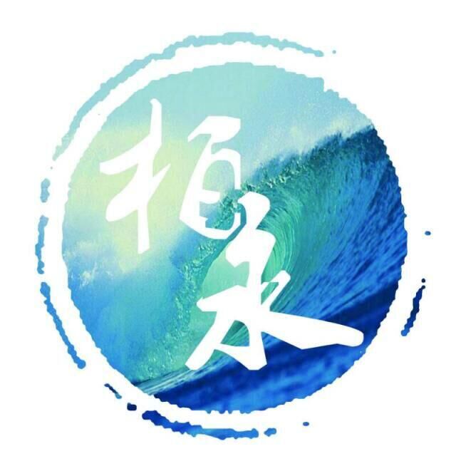 怎么区分普货、仿牌、杂货、敏感货