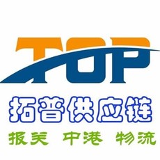 中美贸易战升级深圳报关公司告诉您避税技巧
