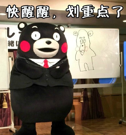 无单放货是什么？都需要注意哪些细节