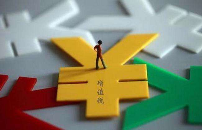 深圳进口报关代理公司告诉您进口增值税如何计算