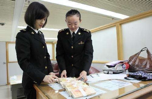 深圳进口报关原产地证有什么作用？