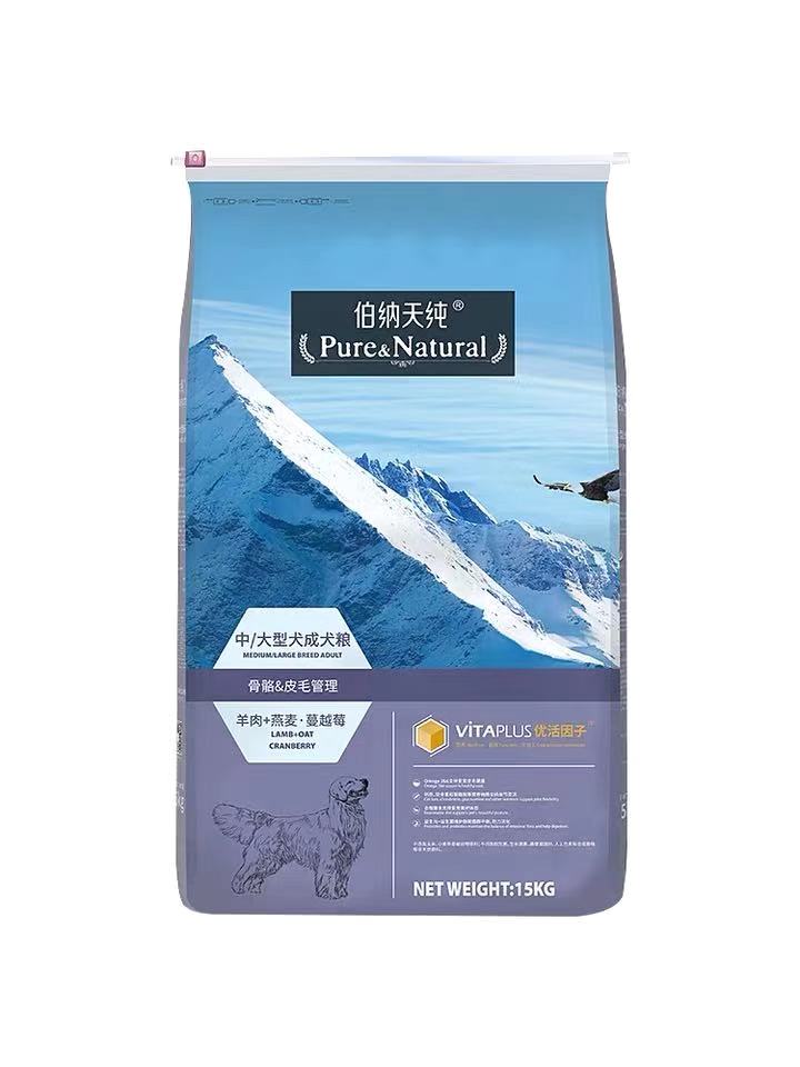 宠物粮清关  专线进口包税清关