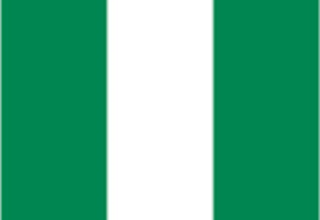 农药出口尼日利亚CRIA认证费用