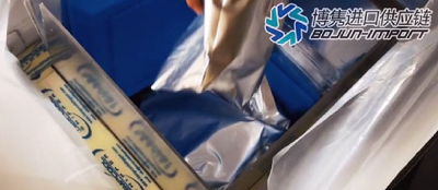 进口塞尔维亚乳粉的检疫要求