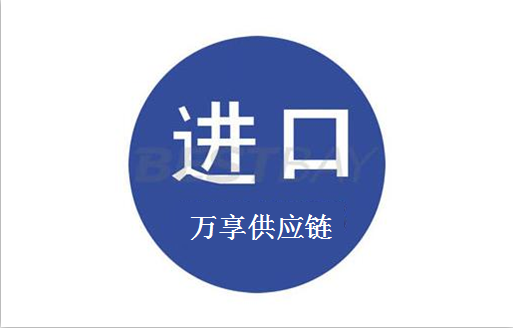 进口旧机电设备海关检验监管要求