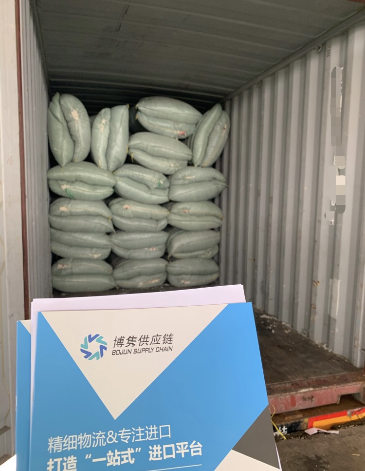 温州市越南鸭毛进口清关