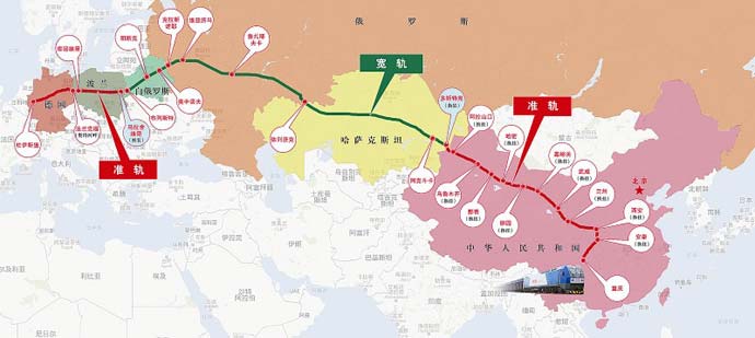 哈萨克斯坦到上海，冷藏丰年虫卵进口报关报检