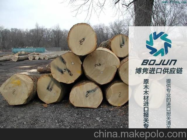 天津木材进口报关代理公司