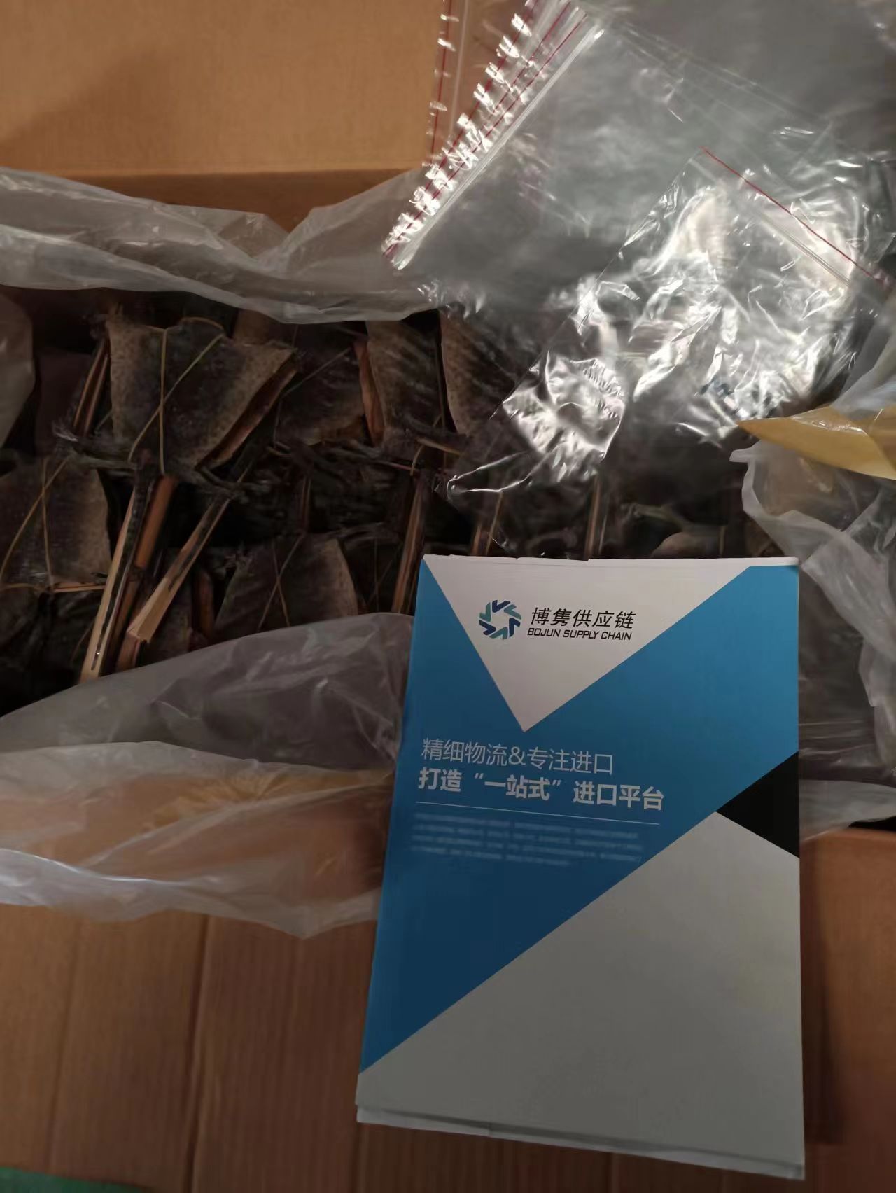 蛤蚧进口报关公司