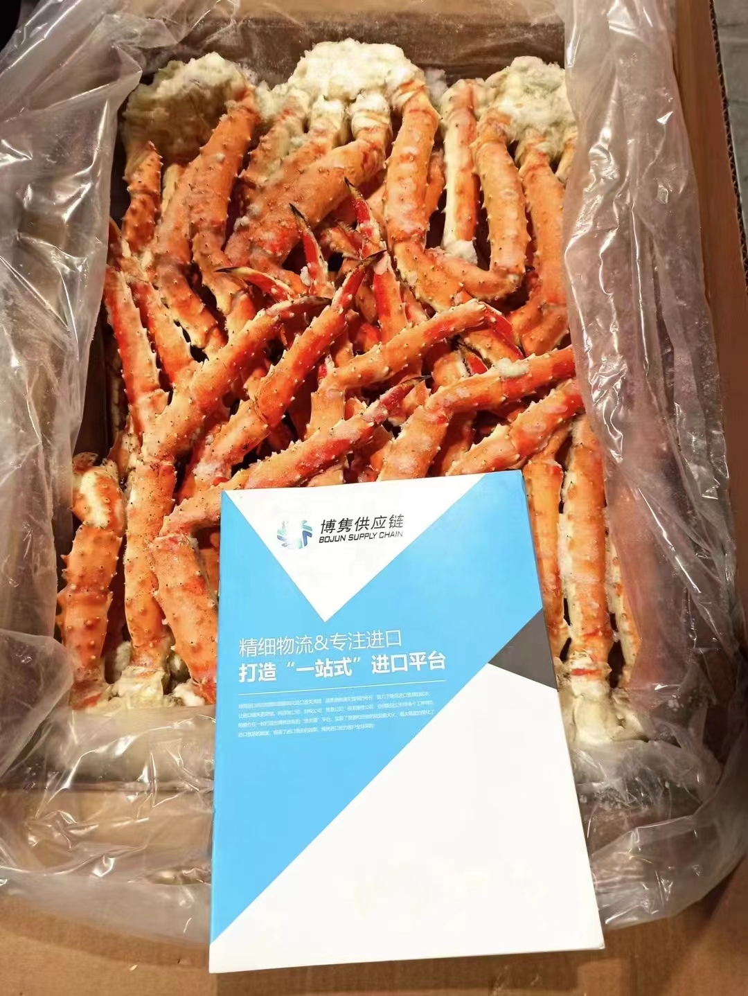 零食进口清关（榴莲,咖啡,椰子水,零食等）海鲜进口清关（螃蟹,三文鱼,波士顿龙虾等）