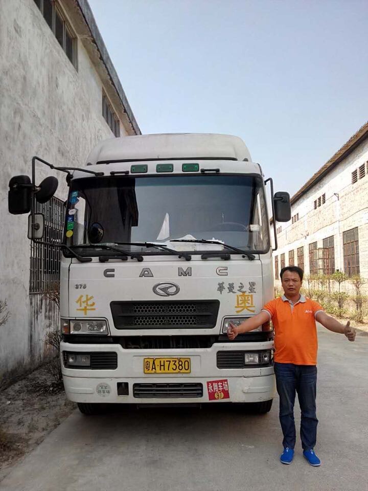 义乌港自营集装箱拖车公司
