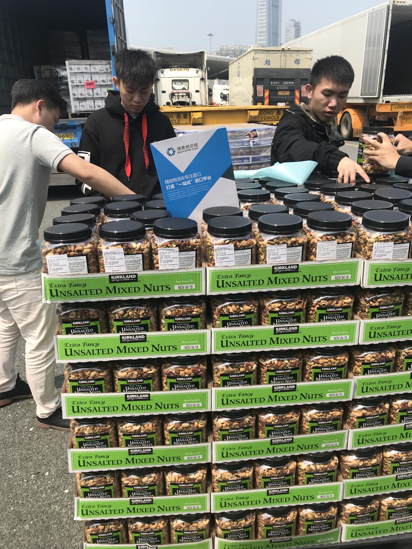 进口腰果清关资料和流程说明