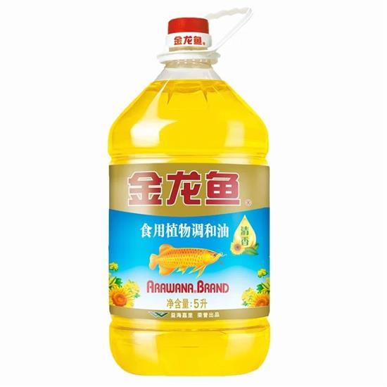 食用油进口清关报关报检代理报关资质资料关税