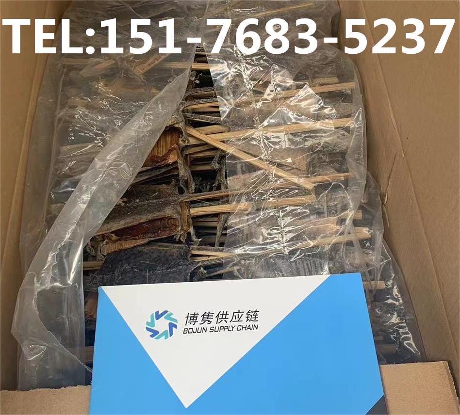 天津蛤蚧进口报关代理公司