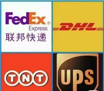 EMS快递进口北京机场报关公司