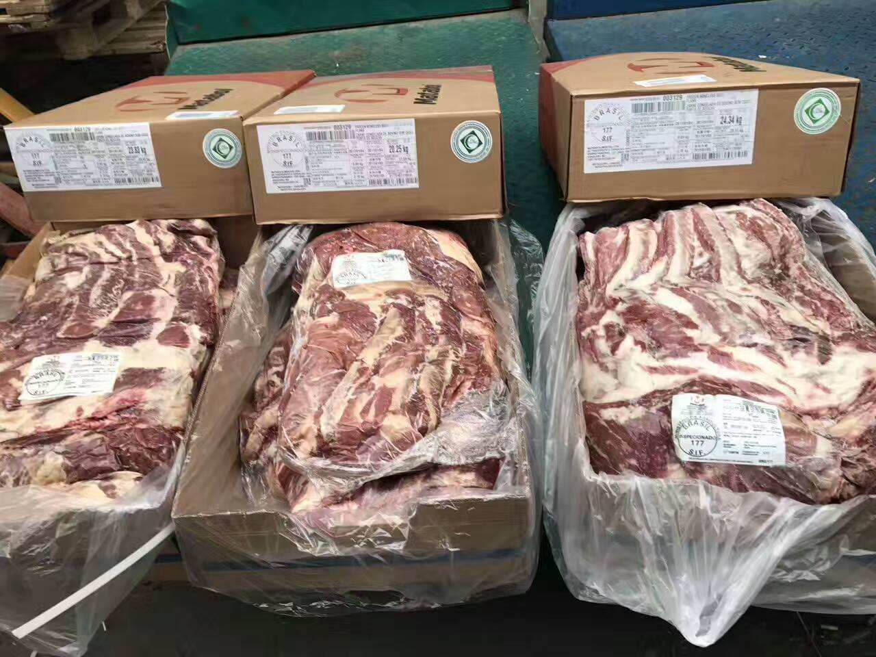 天津巴西冻肉进口报关代理公司