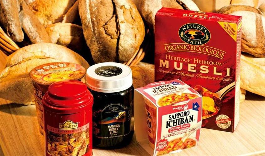 天津进口食品清关代理公司