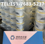 北京油漆进口报关