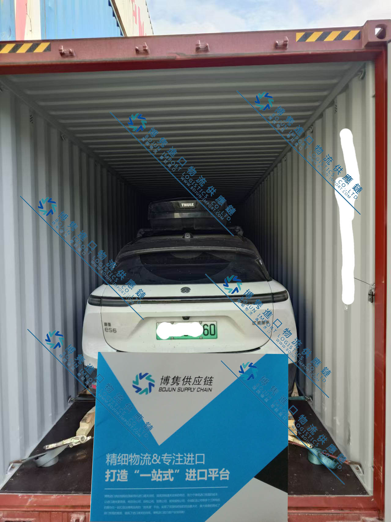 出口汽车,汽车出口报关代理
