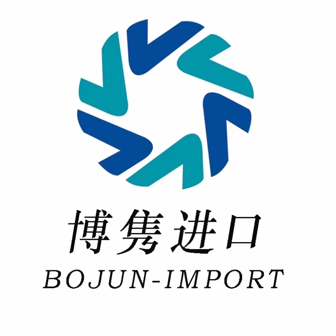 大型设备进口报关代理