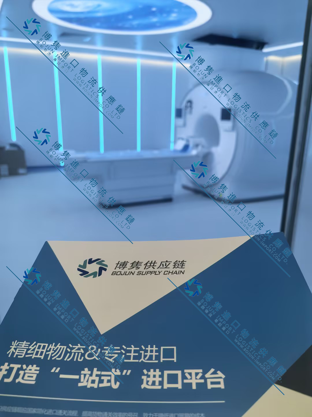 进口二手医疗设备,二手医疗设备进口清关代理