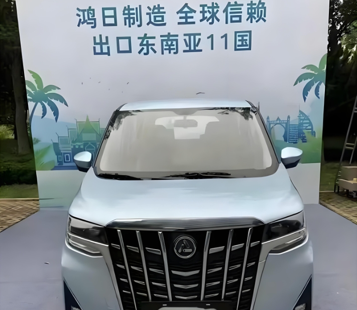 出口老年代步车,老年代步车(老头乐)出口报关代理